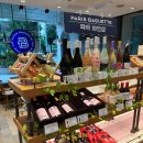 파리바게트 대청타워점 이미지