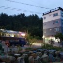 거제 팜스테이 이미지