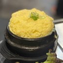 오프로고깃집 구리본점 내돈내산 후기 (상위 5% 한판)