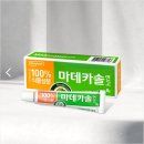 GS 논현평화점 이미지