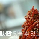 원조막창식당 이미지
