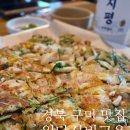 원당선비고을 네이버블로그