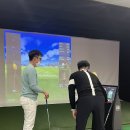 이태규골프아카데미