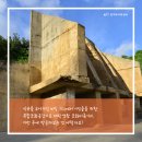 문화석유 이미지