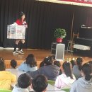 우산초등학교(병설유치원) 이미지