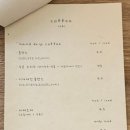 카페 모과(cafe mogwa)
