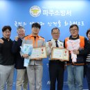 대원밧데리 - 봉화군 봉화로 1119 | 대원밧데리