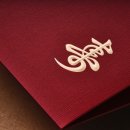 공릉경희한의원 이미지