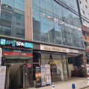 서울시 청년 면접 정장 무료 대여 &lt;취업날개서비스&gt; 강남 체인지레이디 후기