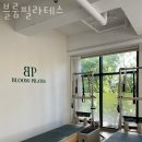 봉황역(3번출구1) 이미지