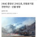 안평경로당 이미지