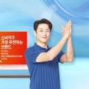 귀뚜라미종합보일러