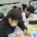 잉글리시아이학원 이미지