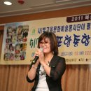 포항종합사회복지관 이미지