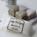 남도전통기정떡