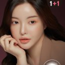 룩 안경 중앙점 이미지