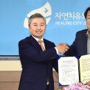 이피엠
