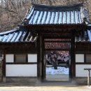 한국민속촌 Daum카페