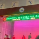 구림축사 이미지