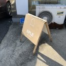 현충원로2 이미지