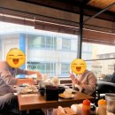 채선당 플러스 이미지