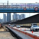 중봉대로 이미지