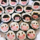 영희김밥