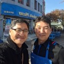 도미노피자경주보문점 이미지