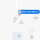 건축사사무소 이오 이미지