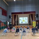 도원초등학교병설유치원 이미지