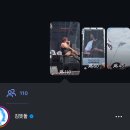 삼일모텔 | ✿ 2025 펜타포트 락페스티벌 금요일 후기∘˚˳°