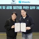 포유엔터테인먼트