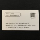 대구월 이미지
