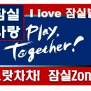 (유)진영환경 이미지