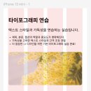 레이아웃 이미지