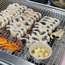 경기 포천 맛집 / [축석장어랜드 포천 광릉수목원점] / 솔직후기
