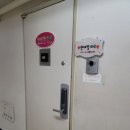 한림약국 | 현애경 타로 사주 상담 후기(남편 사업운, 이사운 소름 돋았던 이유)