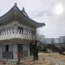 토함빌리지 이미지