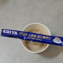 머스트스테이모텔 이미지