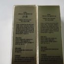 브에노 비비크림추천 자연스럽게 밀착!
