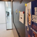 용산-현장-86 이미지