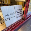 정가네순뎅이 이미지