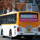 진위운수 이미지