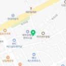 하귀현스크린 이미지