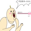 시흥상동로 이미지