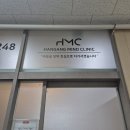 라인정신건강의학과의원 이미지