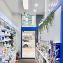 하진약국 이미지