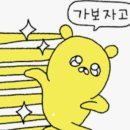 The bmk 컨벤션(3) | 대전 웨딩홀 투어; The BMK 컨벤션
