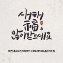 홈CC인테리어 이미지