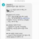 강기상내과의원 이미지